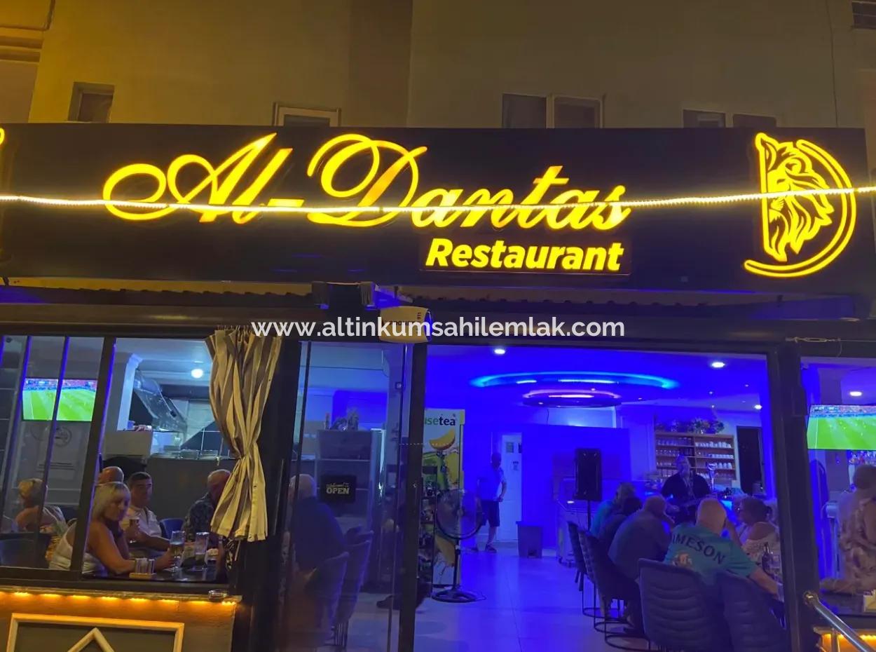 Shop Zu Verkaufen In Didim