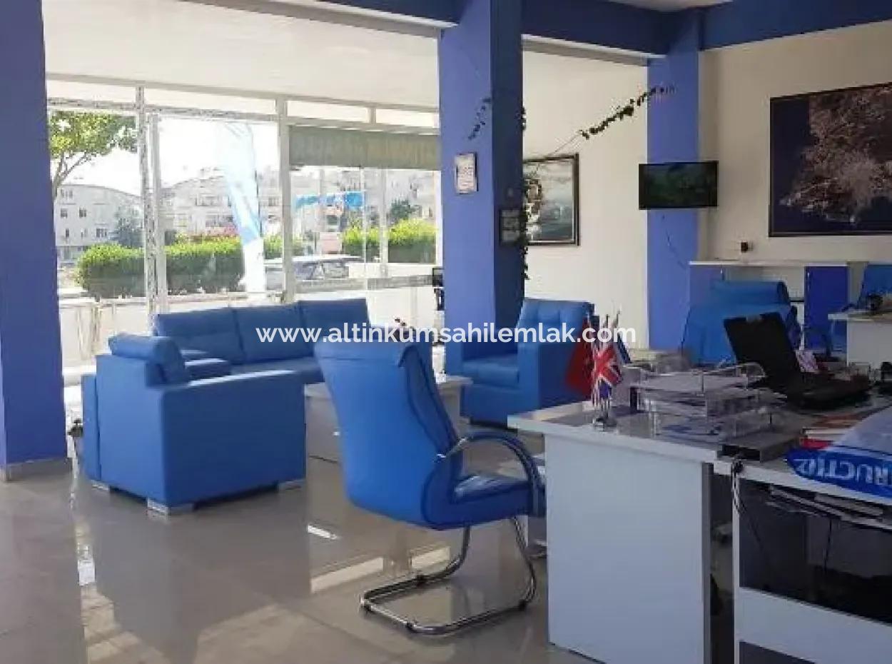 Land For Sale In Cumhuriyet Mah, Didim