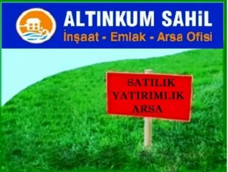 Didim Akyeniköy Seyrantepede Satılık 600 M2 Villa İmarlı Arsa