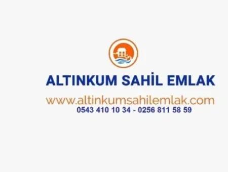 Didim Hisar Mahallesinde Satılık 467 M2 İmarlı Arsa